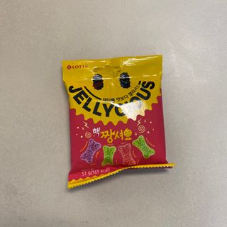 똥으니님이 올린 리뷰 사진 4