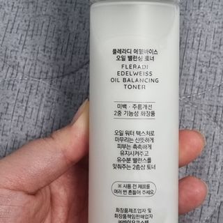 민졍님이 올린 리뷰 사진 2
