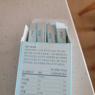 영님이 올린 리뷰 사진 2