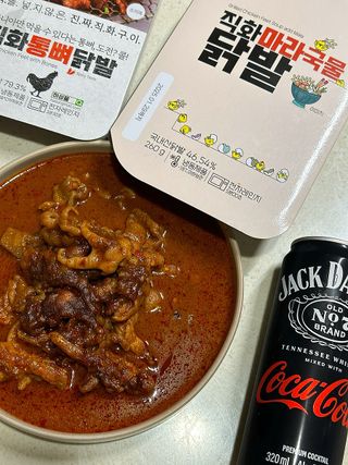 나묘님이 올린 리뷰 사진 2