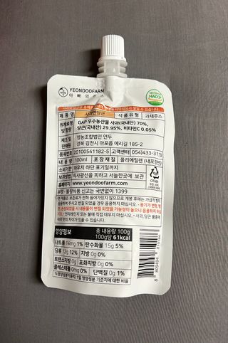 양낭콩님이 올린 리뷰 사진 2