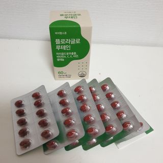 나무그늘님이 올린 리뷰 사진 2