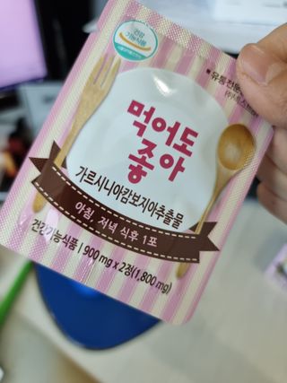 믱믱님이 올린 리뷰 사진 4