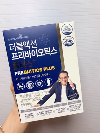 메이준뉴트리 더블액션 프리바이오틱스 플러스+ — 5점을 준 리뷰어가 2021년 3월 올린 사용 사진