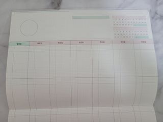 리훈 쉬운 오늘공부 스터디플래너+메모생활 30분 공부 떡메모지 — 5점을 준 리뷰어가 2022년 2월 올린 사용 사진