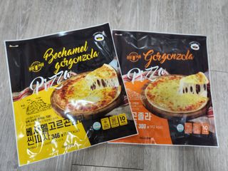 [푸딩팩토리] 10인치 씬피자 3종 택2_베샤멜 고르곤졸라/불고기/고르곤졸라 — 5점을 준 리뷰어가 2022년 5월 올린 사용 사진