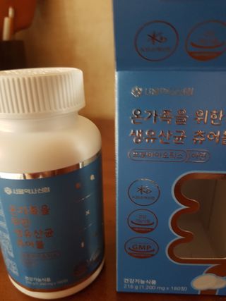 하노이코알라님이 올린 리뷰 사진 2