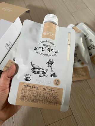 헤이빈즈 식사대용 식물성단백질 다이어트쉐이크 파우치 5일분 — 5점을 준 리뷰어가 2023년 3월 올린 사용 사진