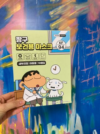 [숨그림]  덴탈마스크 짱구 우리아이 그리고 내가 쓰는 믿을수있는 케릭터 마스크  16종 — 5점을 준 리뷰어가 2021년 10월 올린 사용 사진