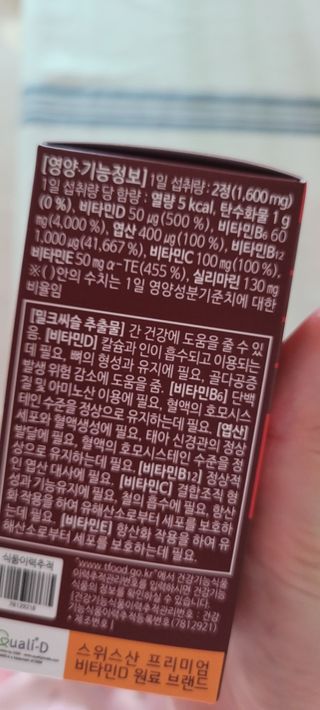 대박이님이 올린 리뷰 사진 4