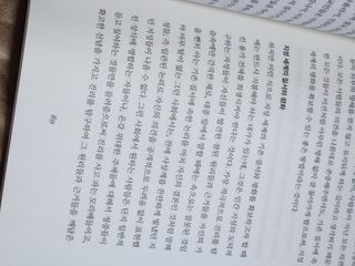 절제미님이 올린 리뷰 사진 4