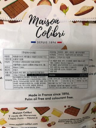 타조님이 올린 리뷰 사진 3