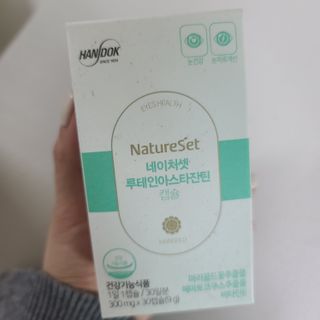응디니님이 올린 리뷰 사진 1