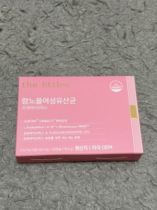 biin님이 올린 리뷰 사진 1