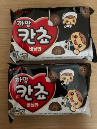 다솜다빈이아빠님이 올린 리뷰 사진 2