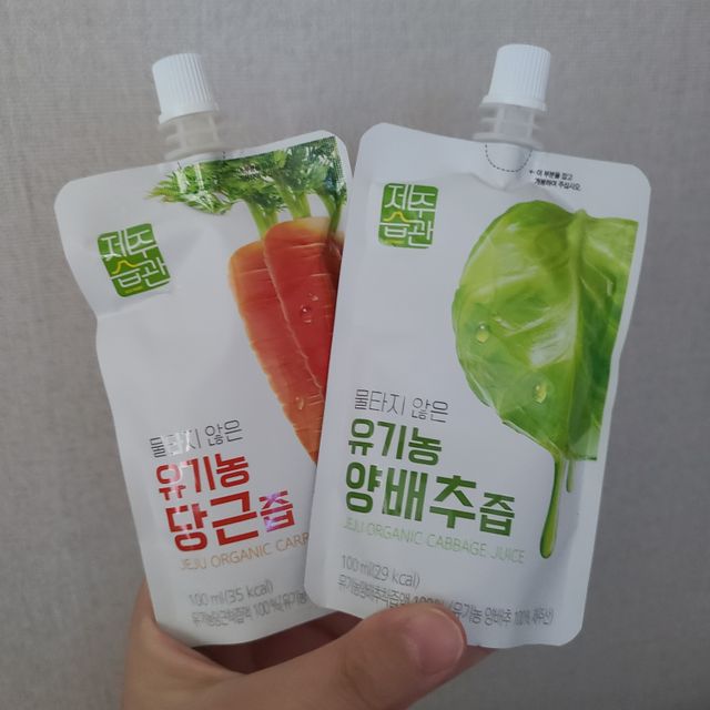유기농 제주산 건강즙 3종 - 양배추즙 비트즙 당근즙 리뷰 사진