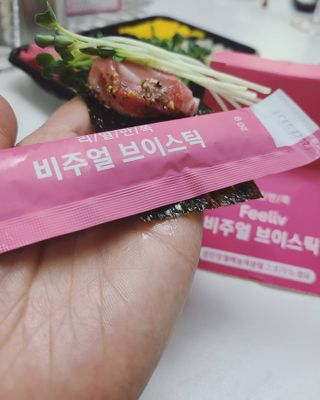 필리브 비주얼 브이스틱 — 5점을 준 리뷰어가 2021년 5월 올린 사용 사진