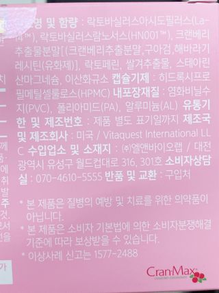 또롱또롱님이 올린 리뷰 사진 3
