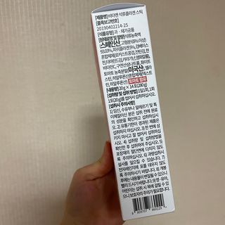 포에버님이 올린 리뷰 사진 2