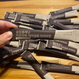 슬림플래닛 차전자피 식이섬유 이지아웃 — 5점을 준 리뷰어가 2021년 8월 올린 사용 사진