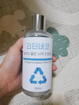 앙버터님이 올린 리뷰 사진 2
