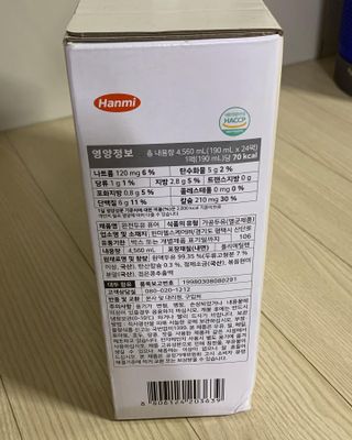 비베숑님이 올린 리뷰 사진 3