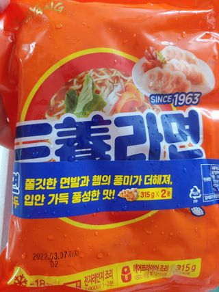 햇님달님님이 올린 리뷰 사진 1