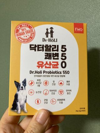 이린님이 올린 리뷰 사진 2