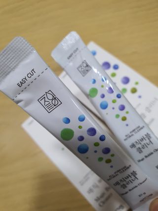 랑이마미님이 올린 리뷰 사진 2