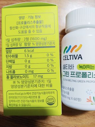 나리님님이 올린 리뷰 사진 4