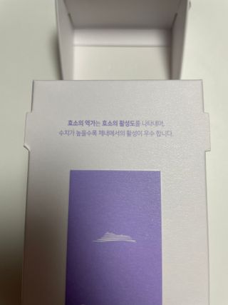 은당님이 올린 리뷰 사진 2