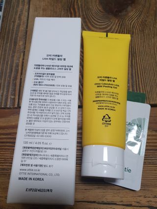 오띠 카렌듈라 LHA 마일드 필링 젤(120ml) — 5점을 준 리뷰어가 2021년 4월 올린 사용 사진