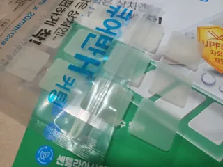 [큐어반H 커팅] 간편하게 떼서 쓰는 자외선차단 습윤밴드 (1팩/30매입) — 4점을 준 리뷰어가 2022년 11월 올린 사용 사진