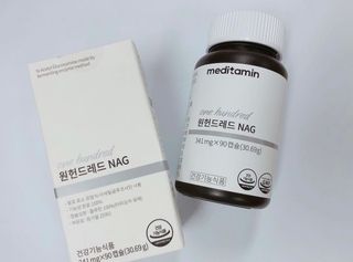 메디타민 원헌드레드 NAG — 4.5점을 준 리뷰어가 2021년 9월 올린 사용 사진