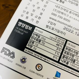 루우가님이 올린 리뷰 사진 4
