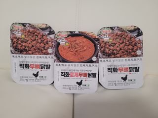 둥가둥가우리도도님이 올린 리뷰 사진 3