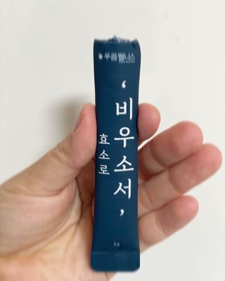 [푸름웰니스] 효소로 비우소서 1개월분-30포 — 5점을 준 리뷰어가 2022년 2월 올린 사용 사진