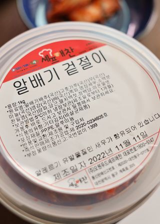 k.h.j님이 올린 리뷰 사진 2