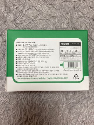 biin님이 올린 리뷰 사진 2
