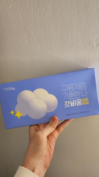 SNS 갓비움 — 5점을 준 리뷰어가 2023년 3월 올린 사용 사진
