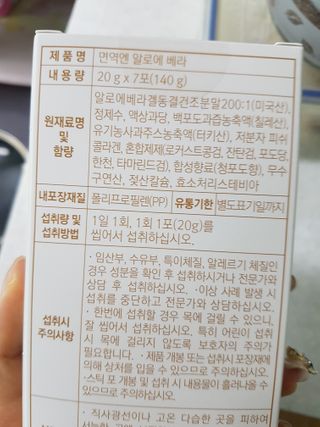 꿀피부님이 올린 리뷰 사진 3