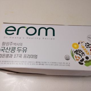 이롬 황성주 박사의 국산콩 두유 검은콩과 17곡 프리미엄 — 4점을 준 리뷰어가 2021년 5월 올린 사용 사진