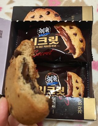 큐트호빵님이 올린 리뷰 사진 3