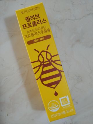 에스더킴님이 올린 리뷰 사진 2