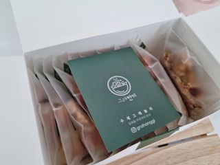 [그래한끼] 무설탕/저당 시리얼타입 수제그래놀라 (40gX10개) — 5점을 준 리뷰어가 2022년 8월 올린 사용 사진