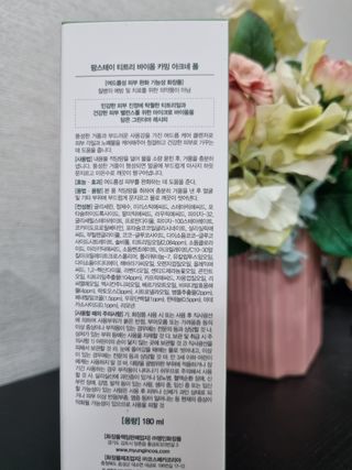몽스터님이 올린 리뷰 사진 2