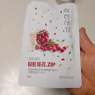 복도리님이 올린 리뷰 사진 3