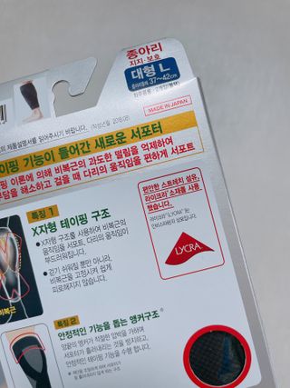 연쨩님이 올린 리뷰 사진 4