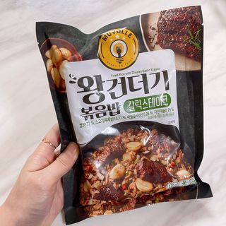 한성기업 무볼레 왕건더기 볶음밥 갈릭스테이크 — 5점을 준 리뷰어가 2021년 10월 올린 사용 사진