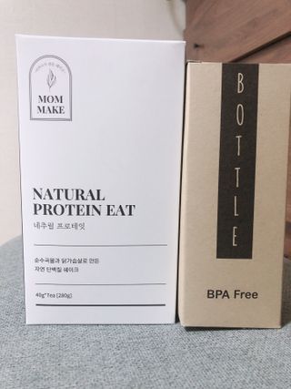 나니누네노님이 올린 리뷰 사진 4